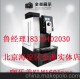 北京 買(mǎi)咖啡豆送咖啡機(jī)