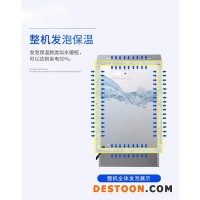 萬(wàn)強(qiáng)建筑工程機(jī)械 萬(wàn)強(qiáng)開(kāi)水器