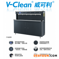 朔州學校開水器 威可利品牌 6龍頭高端直飲水機 五級過濾，供水量大