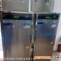沙井不銹鋼直飲水機 開水器廠家直銷，深圳節(jié)能不銹鋼飲水機