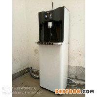 開(kāi)封開(kāi)水器廠家_開(kāi)封直飲機(jī)_開(kāi)封節(jié)能飲水設(shè)備_開(kāi)封開(kāi)水器批發(fā)