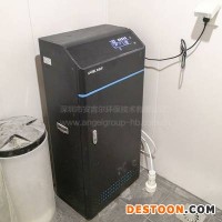 步進式開水器-開水器-廣州水菱(查看)