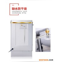 萬(wàn)強(qiáng)機(jī)械 韓強(qiáng)hq 開(kāi)水器