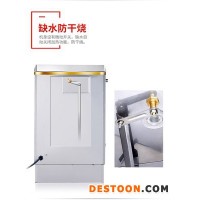 萬(wàn)強(qiáng)建筑工程機(jī)械 開(kāi)水器