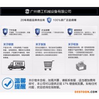 水果糖片 粉末成形壓片機(jī)，旋轉(zhuǎn)式異型片壓片