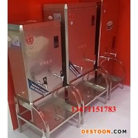 宏華開水器ZDK-3開水機(jī) 智能數(shù)控開水器 商用開水器 3kw開水機(jī)