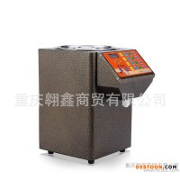 ET-9CM果糖定量機 益芳果糖機 奶茶店果糖機 冷飲店果糖