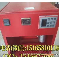 2016蘋果糖畫機(jī)北京智能音樂(lè)糖畫機(jī)數(shù)控糖畫機(jī)糖畫機(jī)直銷