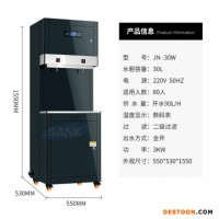三劍客 廠家直銷不銹鋼節(jié)能飲水機(jī)開水器電熱開水器步進(jìn)式開水器