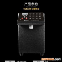 騰工FQ-016全自動(dòng)果糖定量機(jī)—選擇騰工高端電器，廠家直銷價(jià)！