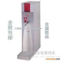 供應(yīng)HECMAC海克開水器 FEHHB525吧臺(tái)開水器 奶茶店 咖啡吧 連鎖餐飲專用開水器