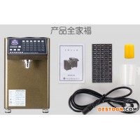 深圳奶茶設(shè)備廠家 果糖機(jī)全自動(dòng)商用奶茶專用咖啡廠家批發(fā) 免費(fèi)送貨