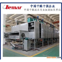 碳纖維隧道式烘箱性能要求、山藥粉烘干機(jī)價(jià)格、高果糖帶式干燥機(jī)