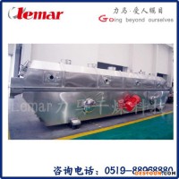 常州力馬-果糖流化床干燥系統(tǒng)、顆粒粉振動(dòng)流化床干燥機(jī)、ZLG-7.5×1.2震動(dòng)硫化床冷卻