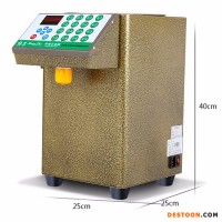 邁迪菲果糖機(jī) 奶茶店果糖機(jī)果糖機(jī)全自動(dòng)商用奶茶專用咖啡店16格超準(zhǔn)臺(tái)灣果糖定量機(jī)