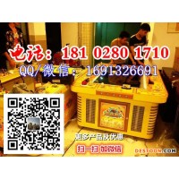 打魚(yú)游戲機(jī) 新款自動(dòng)出糖棉花糖投幣糖果游藝機(jī)自動(dòng)投幣糖果糖果機(jī)兒童游戲機(jī) 千炮捕魚(yú)游戲機(jī)