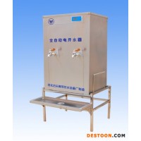 供應(yīng)名格工作名格飲水設(shè)備廠節(jié)能型200L開(kāi)水