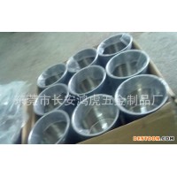 批發(fā)不銹鋼桶,批發(fā)定制果糖機(jī)不銹鋼桶