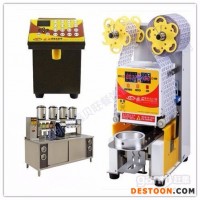 全套奶茶設(shè)備/奶茶原料批發(fā)/奶茶水吧臺定做 益芳果糖機(jī)封口機(jī)