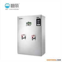 佛山碧麗大容量商用開水器專門打造酒店開水機(jī).廚房開水爐JO-K120G-A