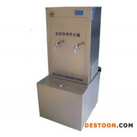供應(yīng)DAY -T824-50型御河牌商用電開(kāi)水器