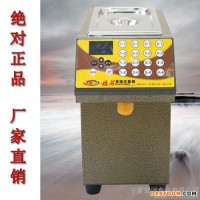 加溫式果糖機(jī) 奶茶專用全自動(dòng)果糖定量機(jī) 16格果糖機(jī)直銷