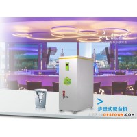 【淼立方】微電腦吧臺(tái)機(jī)/臺(tái)式開水機(jī) M2-30 開水器