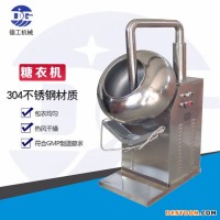 廣州BY-800小型糖衣機(jī) 包糖果糖衣機(jī) 藥片藥丸糖衣機(jī) 不銹鋼包衣機(jī)