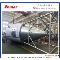 常州力馬-LPG--600菊粉或低聚果糖濃縮溶液噴霧干燥塔、常州噴塔式干燥機(jī)、噴霧塔廠