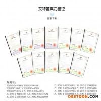 即熱式開(kāi)水器 溫?zé)衢_(kāi)水器 j節(jié)能管線機(jī)