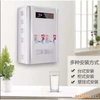 全自動步進(jìn)式商用開水器40L60電熱不銹鋼茶水爐燒水器飲水開水機(jī)廠家