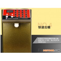 惠州奶茶設(shè)備廠家供應(yīng)果糖機(jī)商用奶茶店設(shè)備全套16格全自動(dòng)咖啡店準(zhǔn)確果糖定量機(jī)批發(fā)