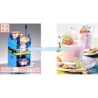 蒙城果糖機(jī) 全自動(dòng)果糖機(jī) 果糖機(jī)價(jià)格 奶茶定糖器 咖啡定糖機(jī) 阜陽致誠(chéng)科技有限公司