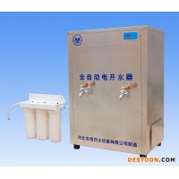 不銹鋼飲水機(jī) 商用電開(kāi)水器大型茶水爐優(yōu)質(zhì)節(jié)能直飲水設(shè)備