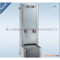 愉順商用直飲機(jī)上海商用電開水器步進(jìn)式開水器YS-30BK步進(jìn)式智能開水器