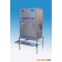 供應(yīng)御河牌KSQ-6-80L全自動開水器 節(jié)能 省電 環(huán)保  開水器   適用于酒店 學(xué)校 醫(yī)院