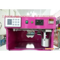 現(xiàn)貨數(shù)控全自動(dòng)小蘋(píng)果糖畫(huà)機(jī) 可加工定做