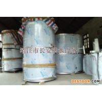 供應(yīng)【江蘇長(zhǎng)安供水】【全國(guó)各地】間斷式蒸汽開水器蒸汽開水爐全自動(dòng)開水器全自動(dòng)蒸汽開水器全自動(dòng)蒸汽開水爐開水茶爐山西