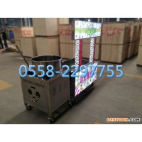 界首果糖機(jī) 全自動果糖機(jī)/果糖機(jī)價格/奶茶定糖器/咖啡定糖機(jī)