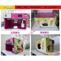 直銷小蘋果糖畫 迷你糖畫機(jī) 精美圖案全自動(dòng)糖畫機(jī)操作簡(jiǎn)單