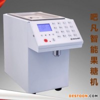 吧凡智能果糖定量機 咖啡奶茶店設(shè)備