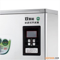 碧麗單位開(kāi)水器150人用開(kāi)水器燒水爐.供應(yīng)大容量即熱式開(kāi)水器批發(fā)零售JO-K120C
