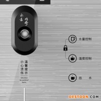 即熱飲水機(jī) 壁掛式開(kāi)水器  節(jié)能開(kāi)水器