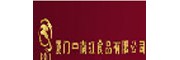 【茶?！坎枧＜用苏猩? /></a>
<div   id=
