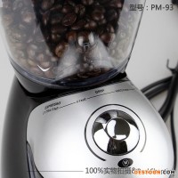 mitto意式 專業(yè)咖啡磨豆機(jī) 家用電動(dòng)粉碎機(jī) 咖啡打粉機(jī) 工廠直銷