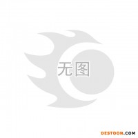 原裝美國(guó)思維CECILWARE-Grindmaster 810 外賣咖啡磨豆機(jī) (黑色)
