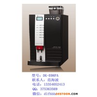 供應(yīng)TEATIMEDSK-E06-FA咖啡機(jī)，投幣咖啡機(jī)，磨豆咖啡機(jī)