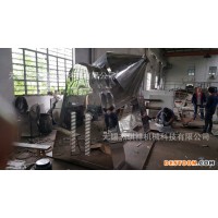 無(wú)錫杰祺祥奶昔、奶茶專用WH-4000不銹鋼大型二維雙錐混合機(jī)