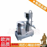 立式膠體磨價(jià)格 咖啡豆研磨機(jī)價(jià)格 膠體磨商用 隋