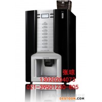 供應(yīng)teatimeDSK-118FE現(xiàn)磨投幣式咖啡機(jī)，磨豆型咖啡機(jī)，投幣咖啡機(jī)